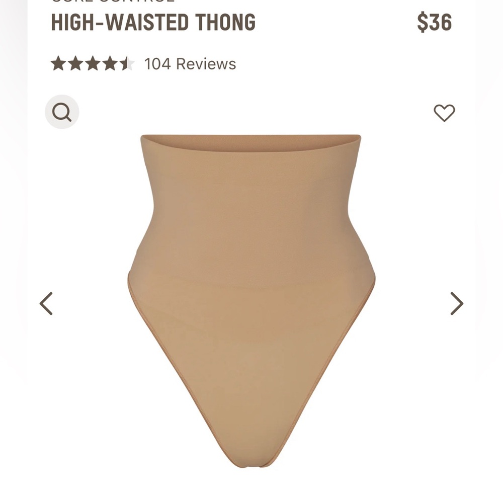 NWOT Skims high waisted control thong. Ochre color Size Small and XS available.